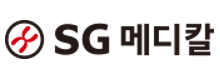 SG 메디칼